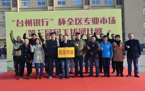 勇奪拔河賽冠軍，實現(xiàn)“三連冠”！