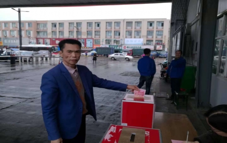 愛心行動(dòng)，送去情感上精神上的支撐