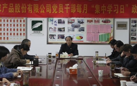 干就干最好，爭就爭一流，今年我們這么干！ -- 2019年度工作部署會議情況通報