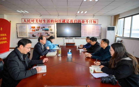 推動黨建提質(zhì)增效，城南街道黨工委書記 胡衛(wèi)東帶隊蒞臨我公司調(diào)研指導黨建工作