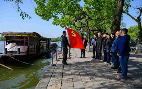 百年黨史 學(xué)在嘉昕，汲取力量 砥礪初心