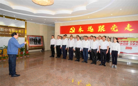 百年黨史 學(xué)在嘉昕，汲取力量 砥礪初心
