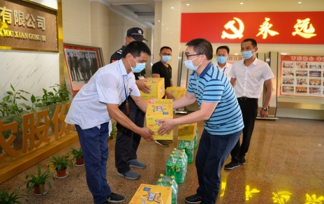 嘉興市財貿工會主席陳云建到嘉昕農產品公司慰問基層員工