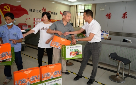 “四助二化”慰問系列之：情暖中秋！