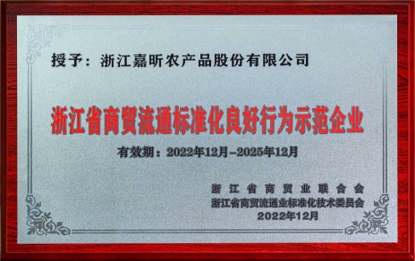 喜報(bào)！