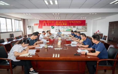 推進標準化，助力高質(zhì)量