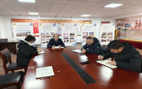 一年收尾一年待展，先謀后動(dòng)謀定而動(dòng)， 加強(qiáng)人才培養(yǎng)，增強(qiáng)發(fā)展動(dòng)能