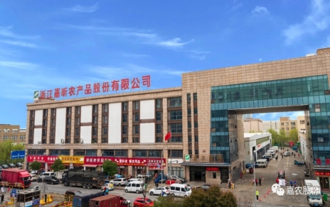 攻堅克難，敢于勝利，奮力譜寫創(chuàng)新開拓新篇！ 慎始如初，再接再厲，引領當好行業(yè)發(fā)展頭雁！ ---本公司國家級服務業(yè)標準化試點（商貿流通專項） 順利通過國家級驗收！