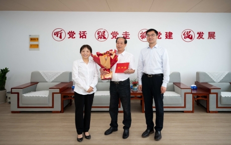 感謝市領(lǐng)導(dǎo)慰問(wèn)關(guān)懷！ 責(zé)任在肩，使命必達(dá)，樹(shù)立新目標(biāo)、添上新動(dòng)力！