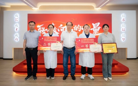 喜報(bào)！公司員工王瀟婷、曹小燕分獲市農(nóng)產(chǎn)品食品檢測員技能競賽冠季軍！